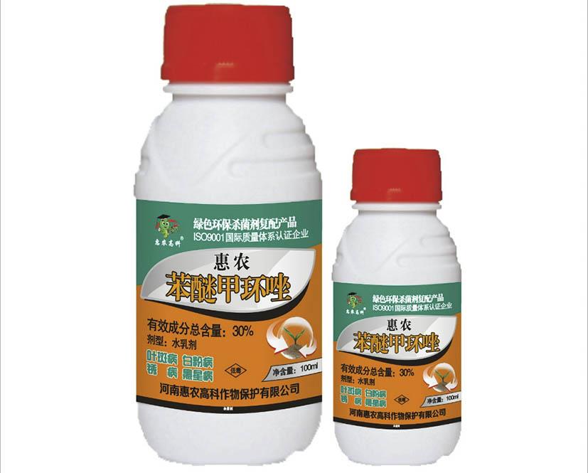 殺菌劑這樣用，藥效輕松翻倍！