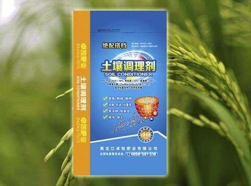 土壤調(diào)理劑過去幾年發(fā)展相對冷清，2019年有望再次火起來！